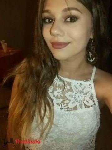 Виталина